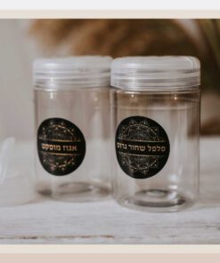 צנצנות לתבלינים מפלסטיק