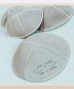 כיפה עור הפוך לבן