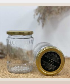 צנצנות לתבלינים מזכוכית