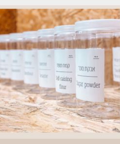 סט 12 צנצנות אפיה