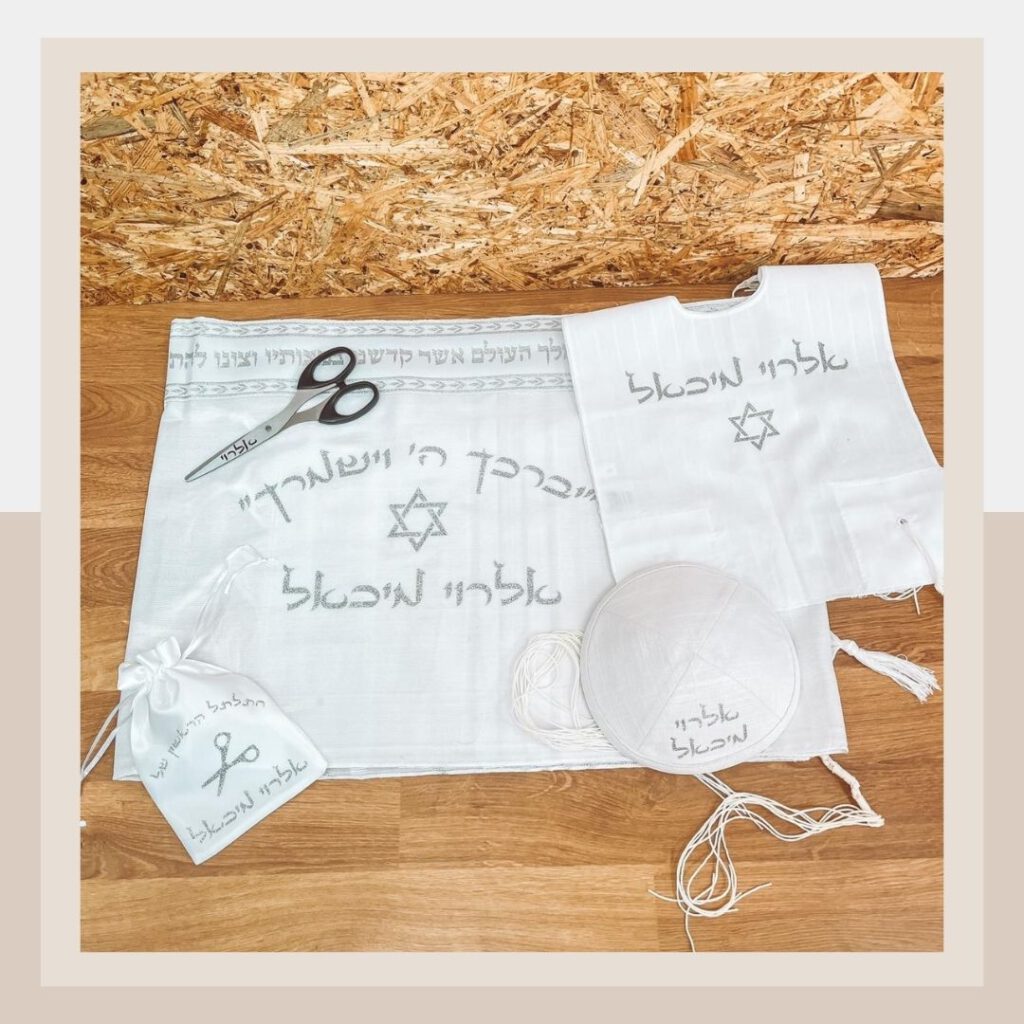 סט חלאקה מהודר